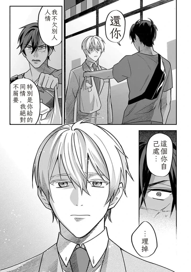 หน้า 40
