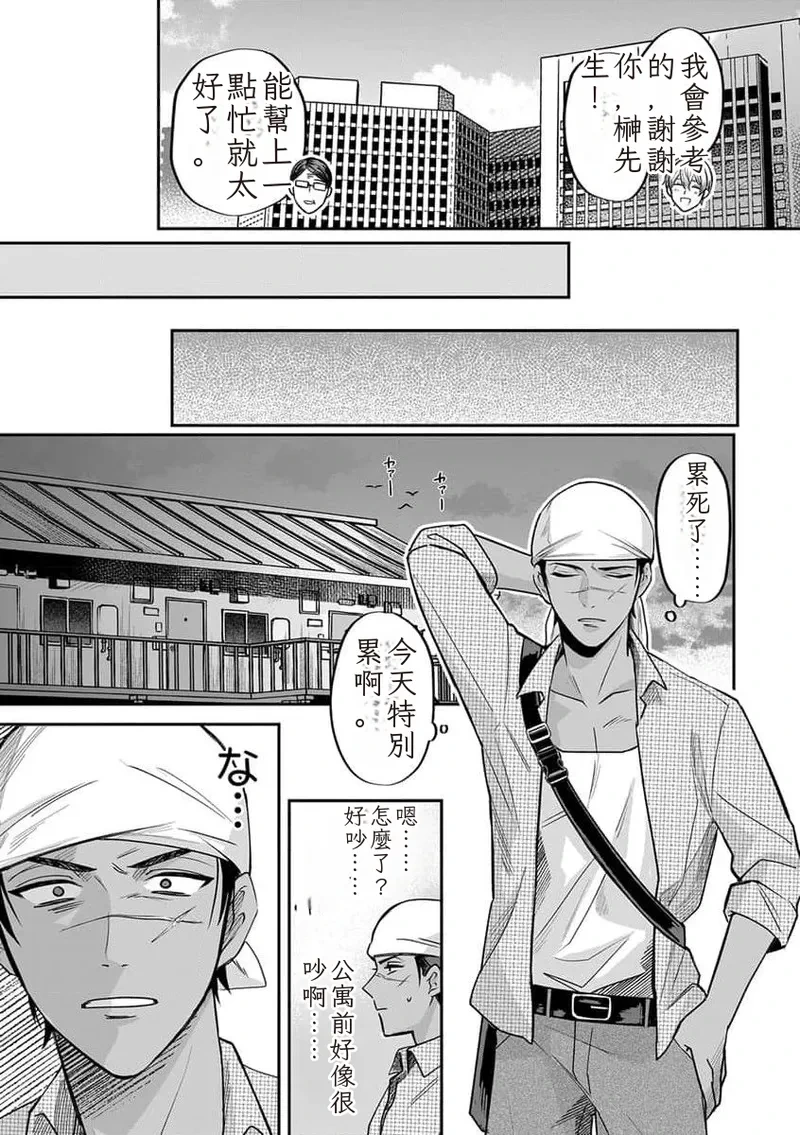 หน้า 46