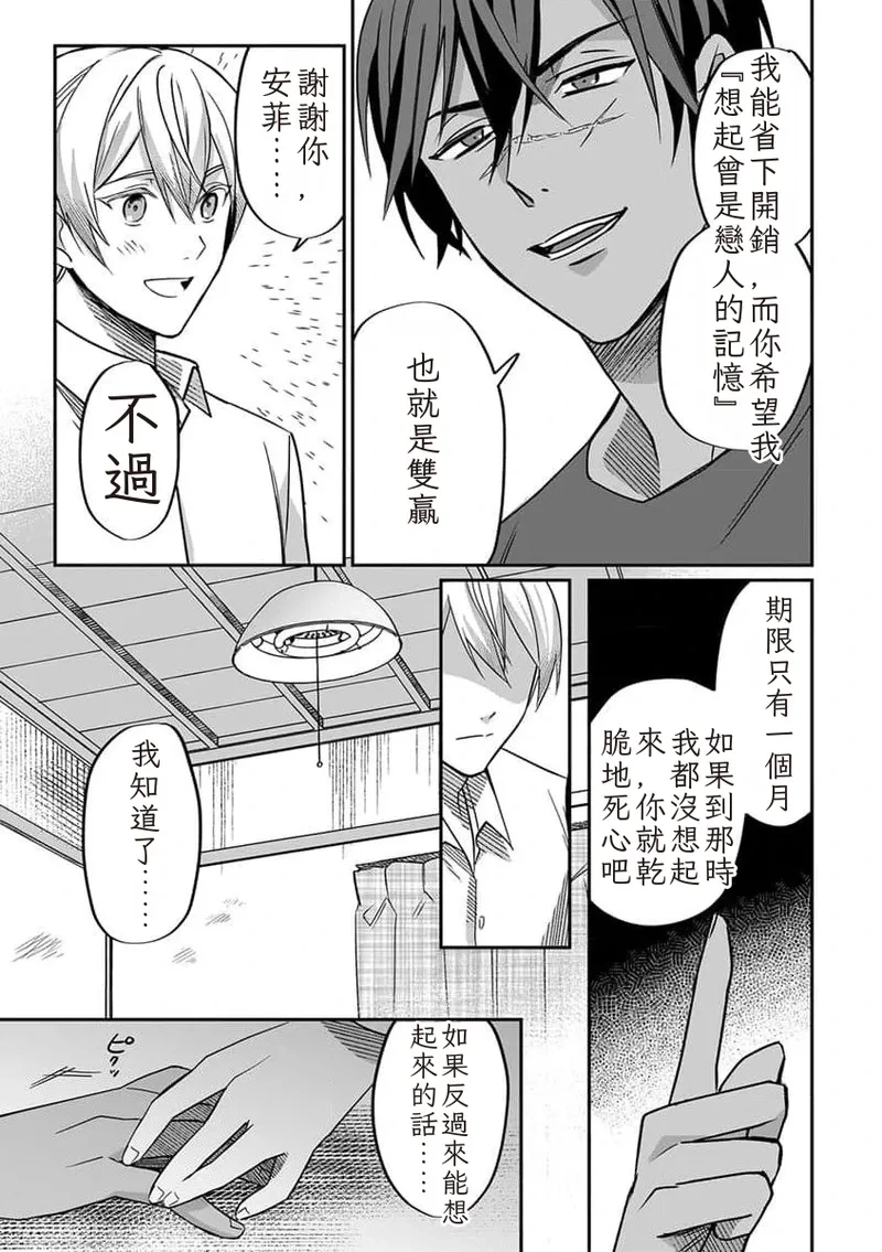 หน้า 56