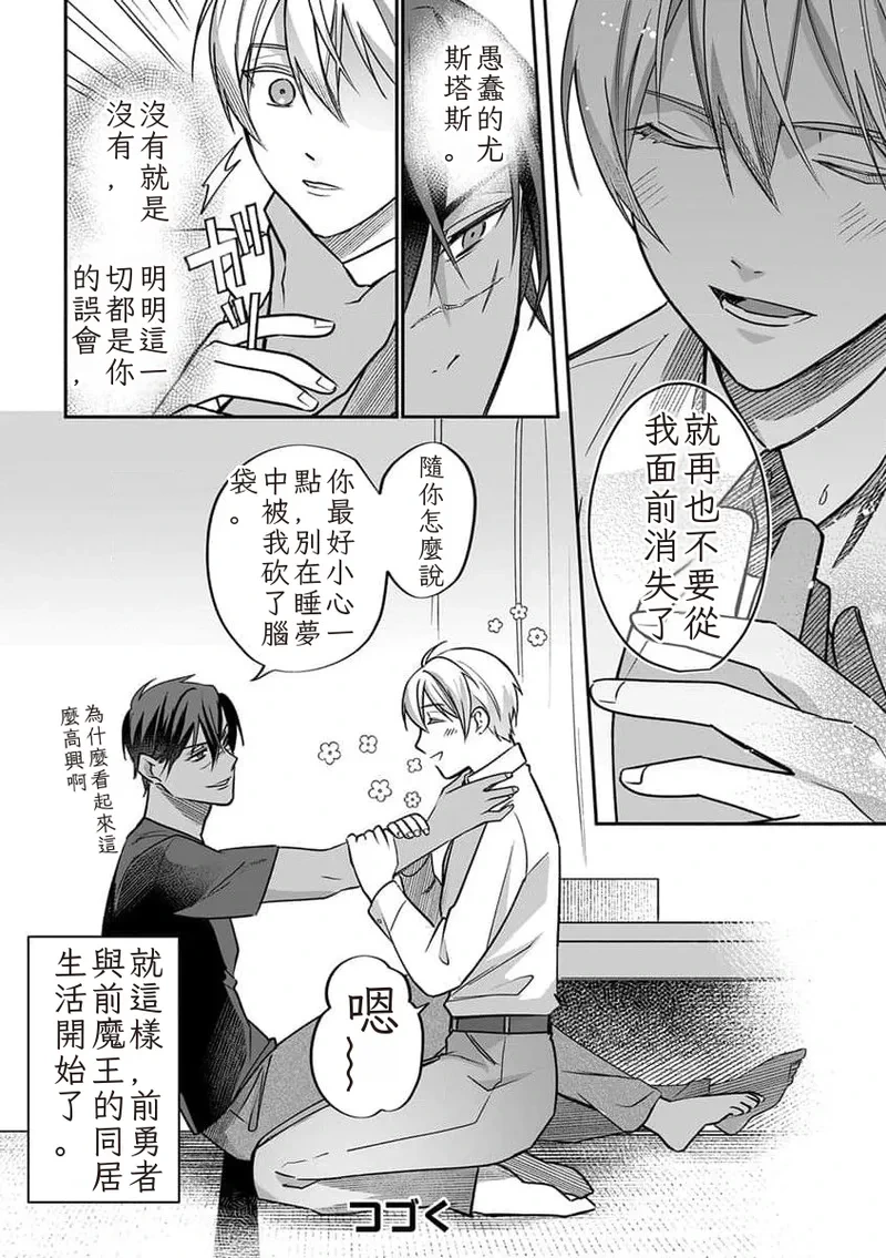หน้า 57