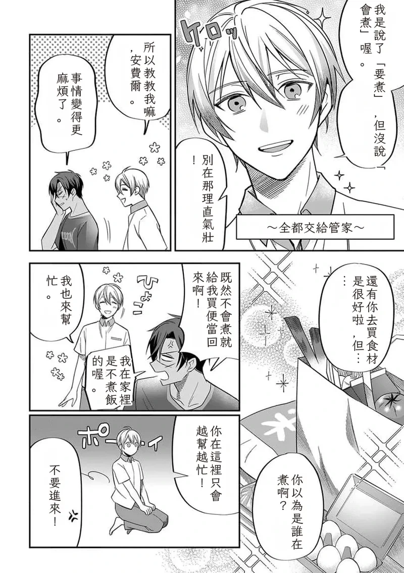 หน้า 62