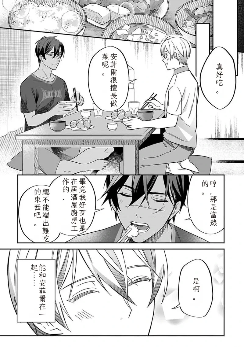หน้า 63