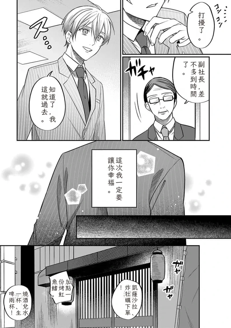 หน้า 72