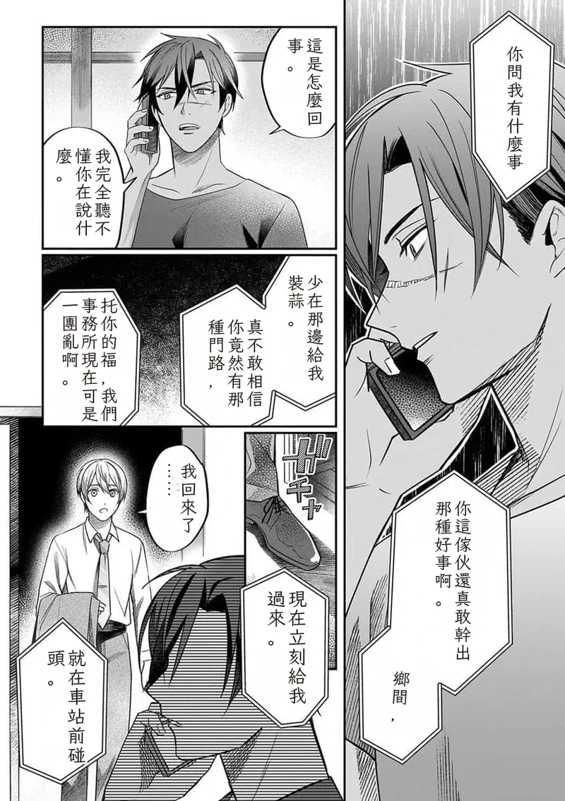 หน้า 82
