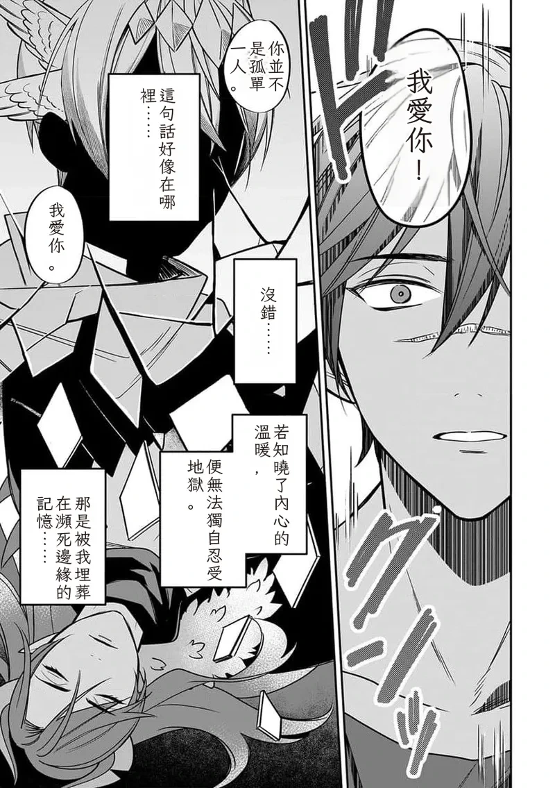หน้า 91