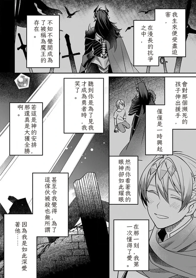 หน้า 92