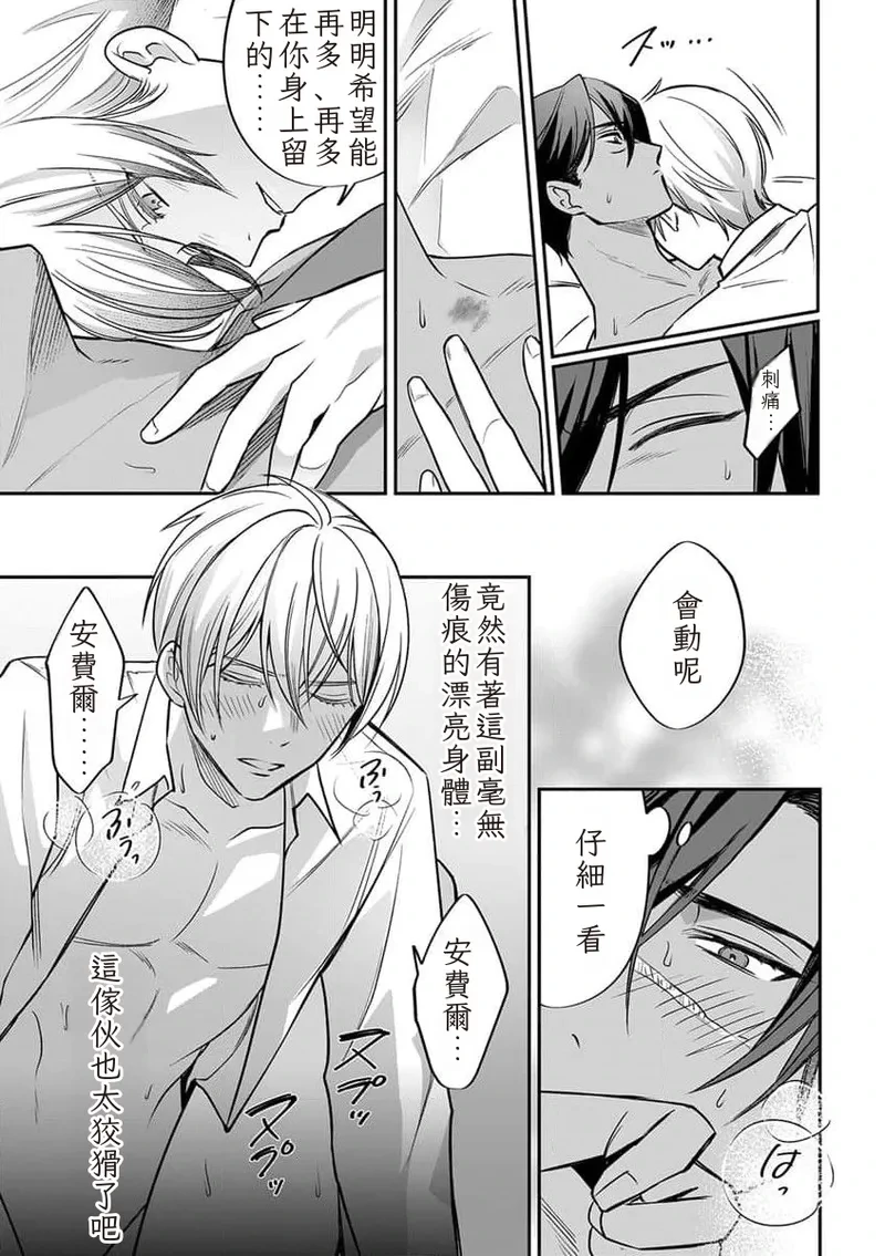 หน้า 109