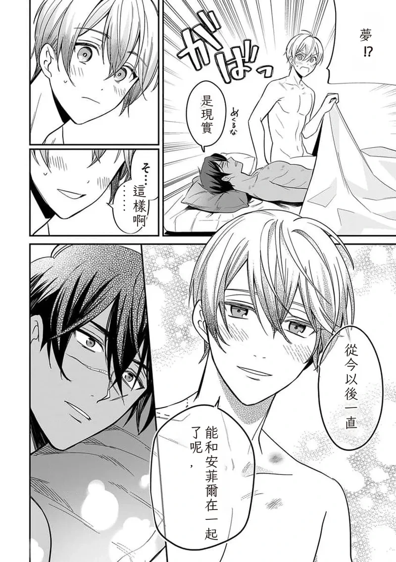 หน้า 114