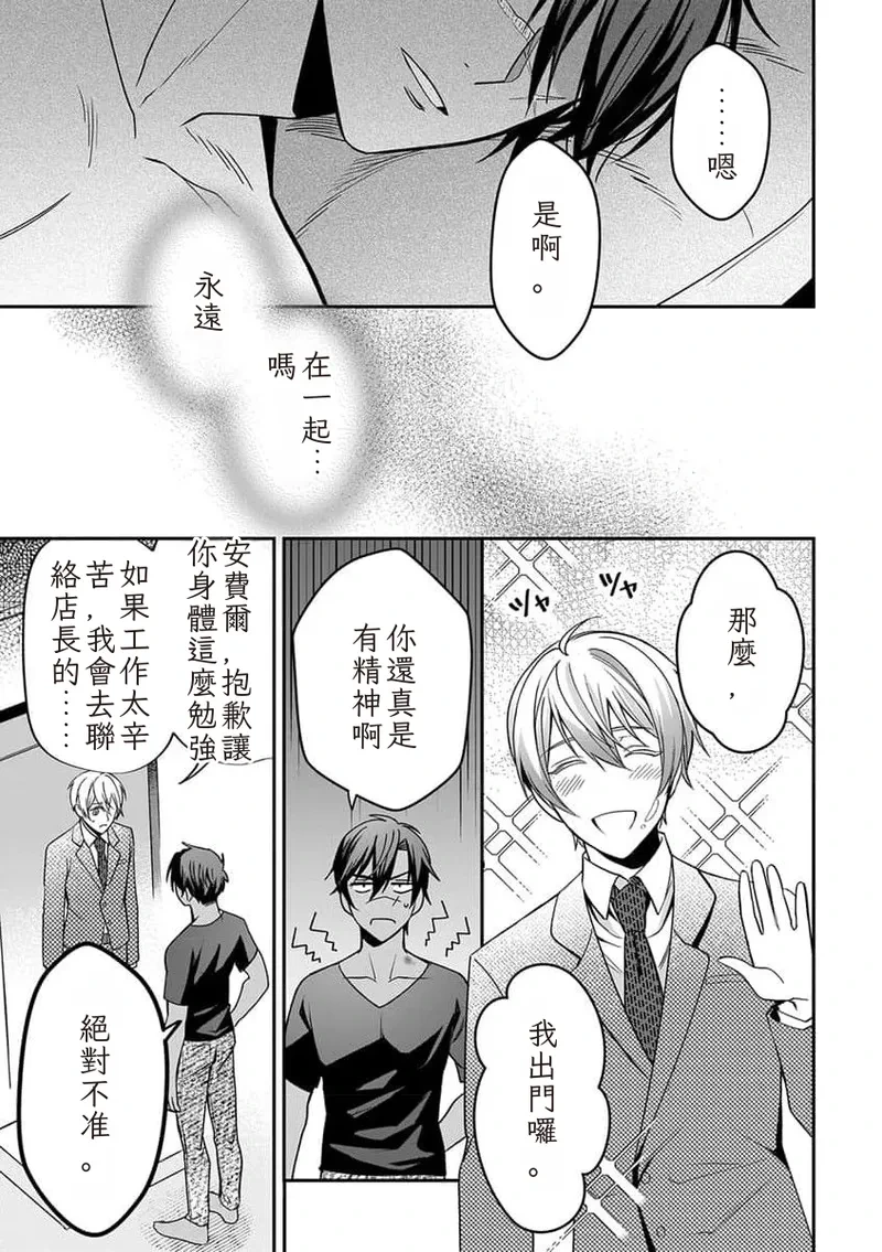 หน้า 115