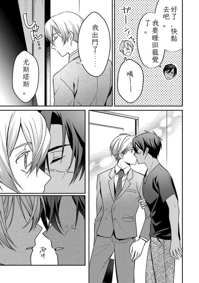 หน้า 117