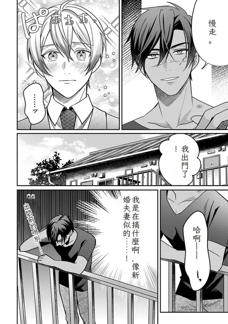 หน้า 118