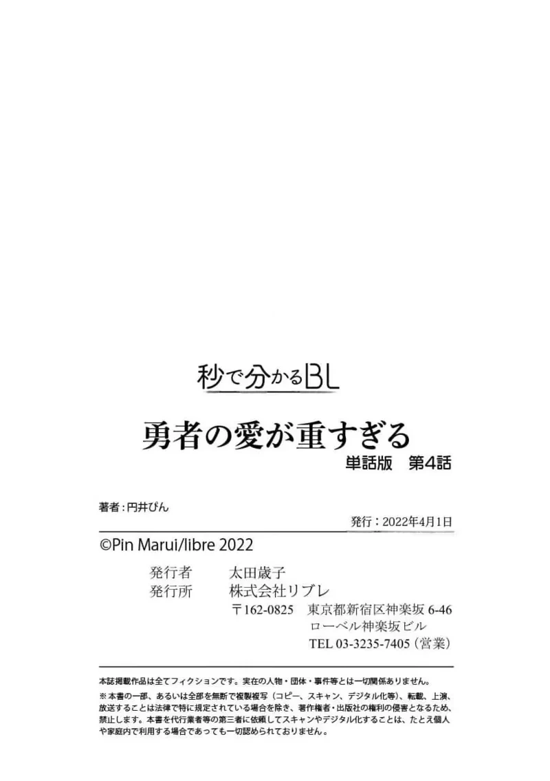หน้า 123