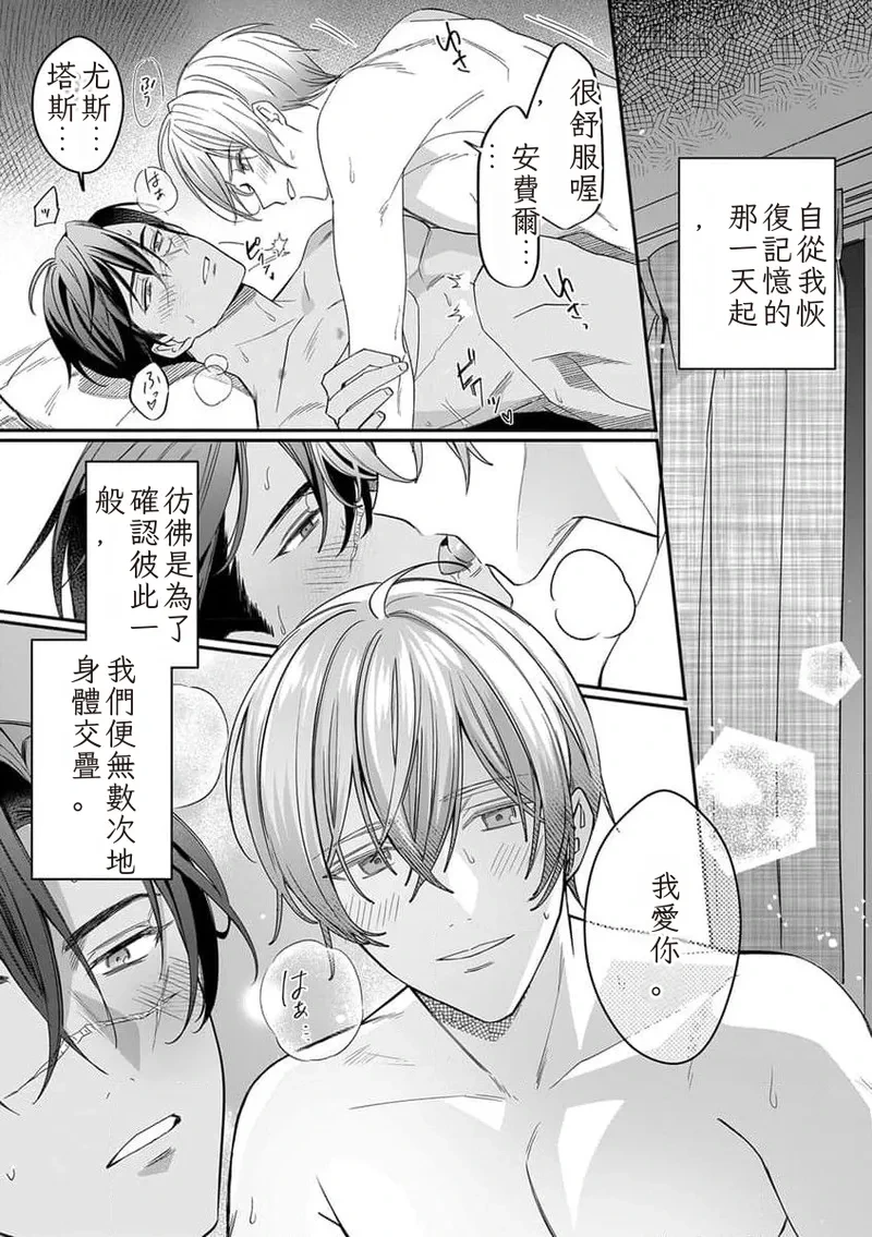 หน้า 126