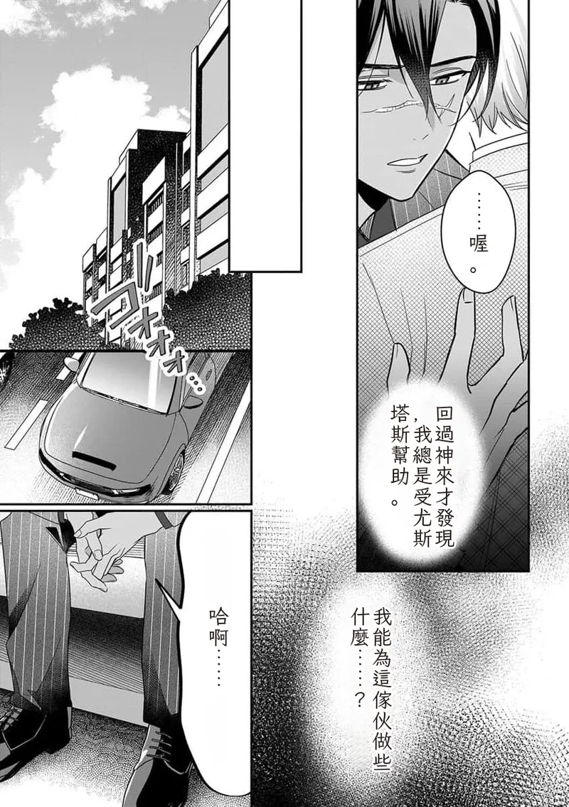 หน้า 136