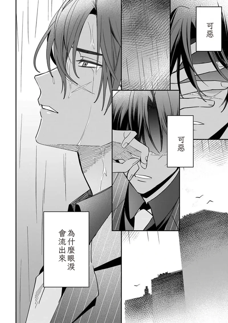 หน้า 153