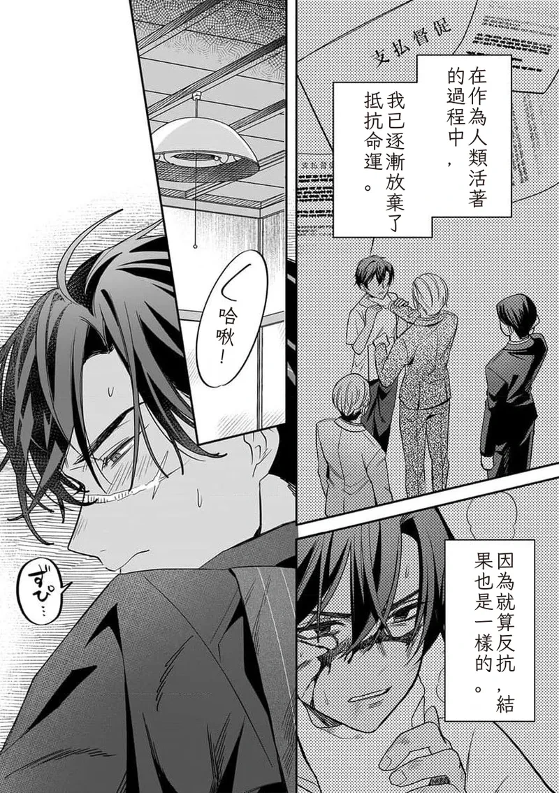 หน้า 162