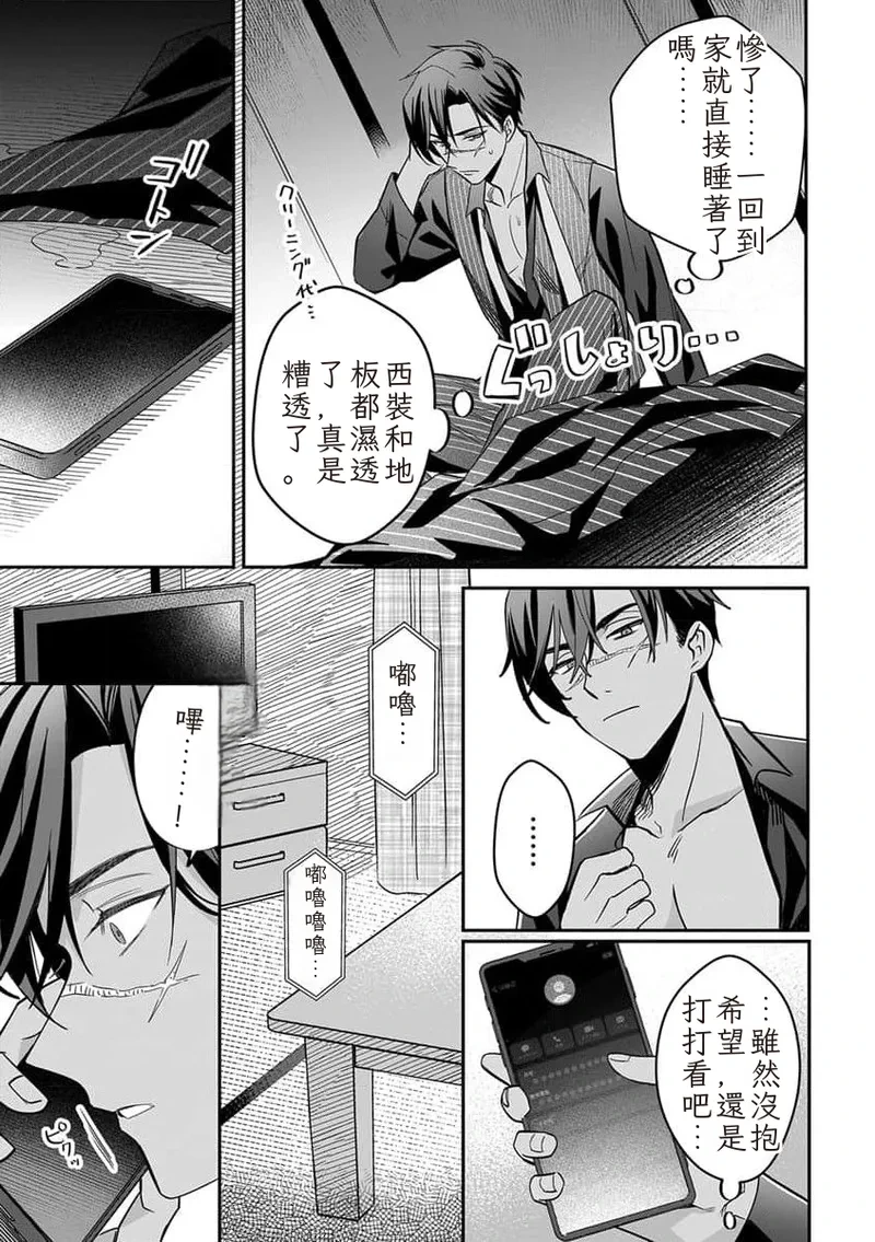 หน้า 163