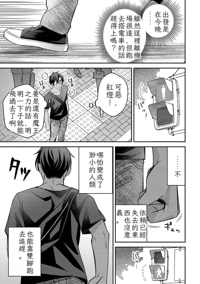 หน้า 177