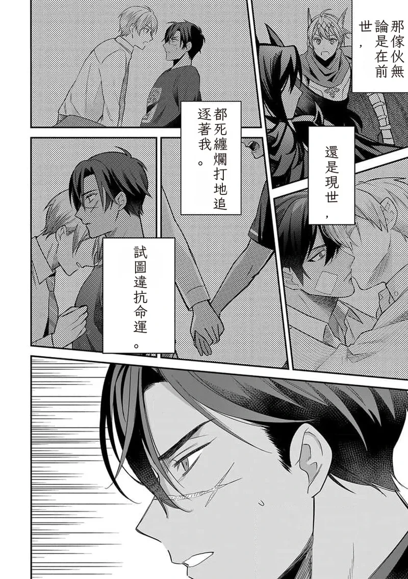 หน้า 178