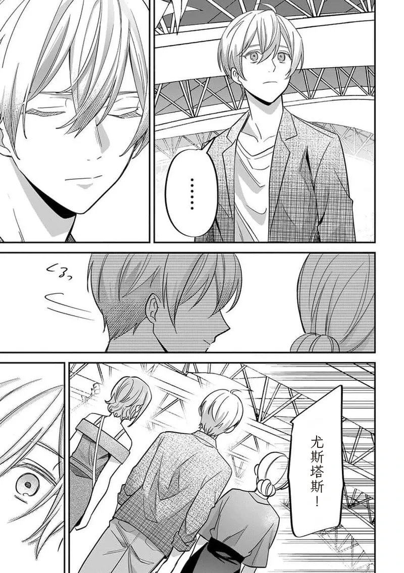 หน้า 181