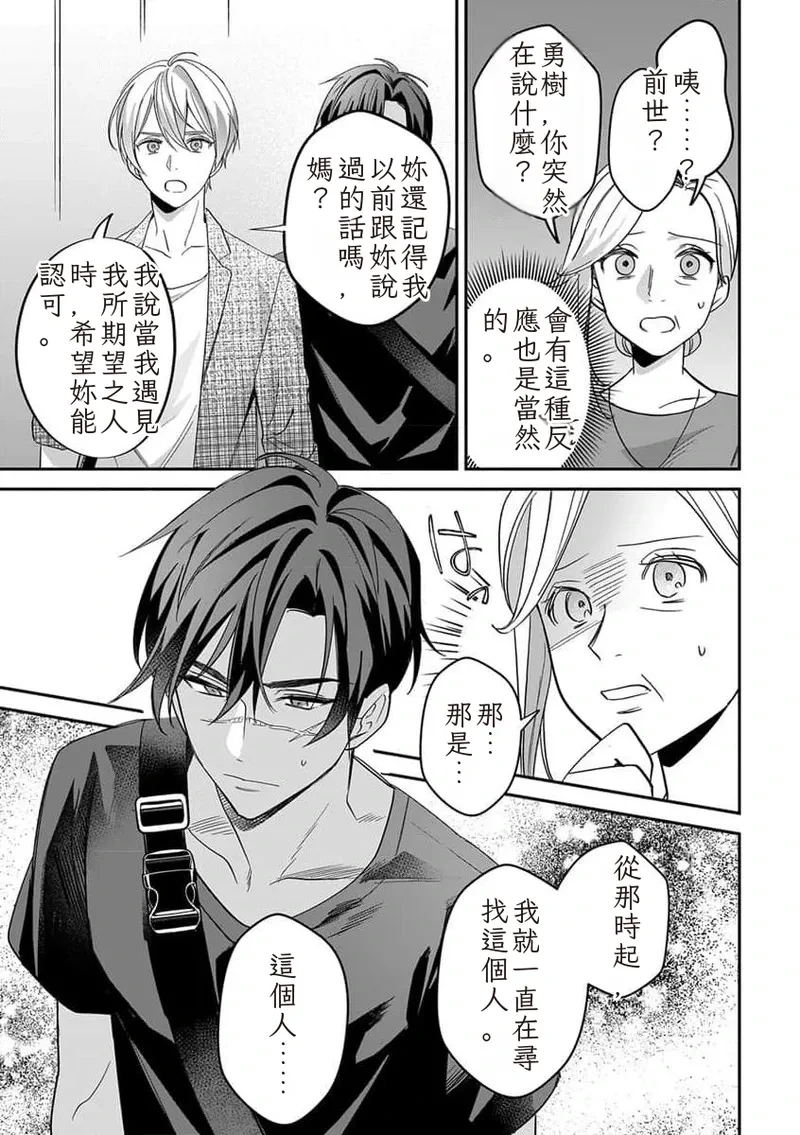 หน้า 189