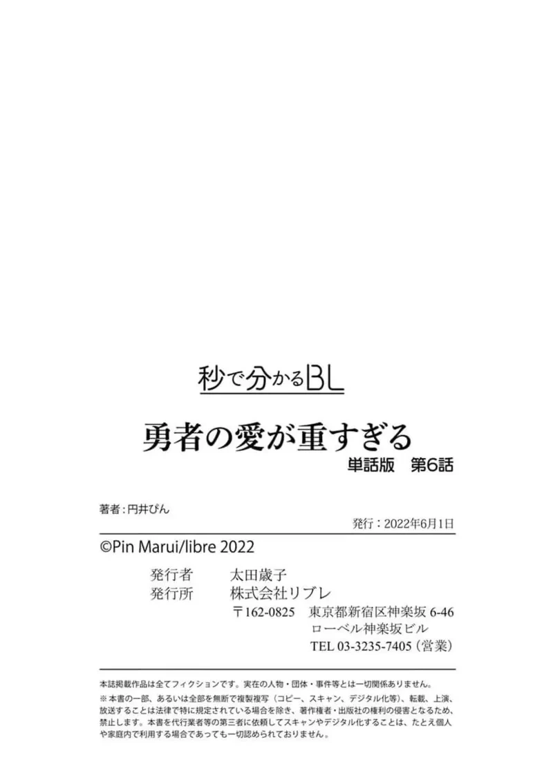 หน้า 205