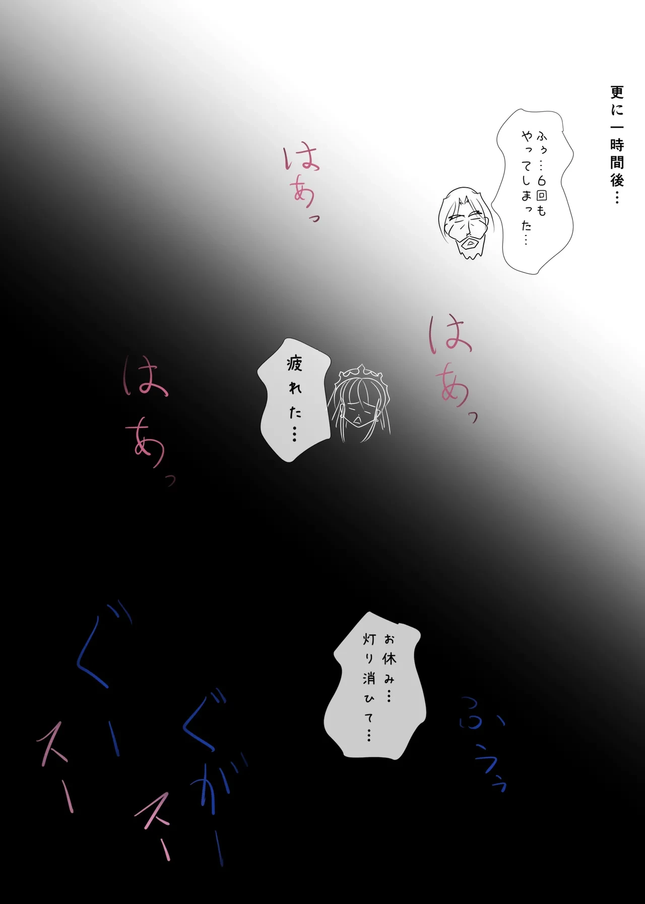 หน้า 63