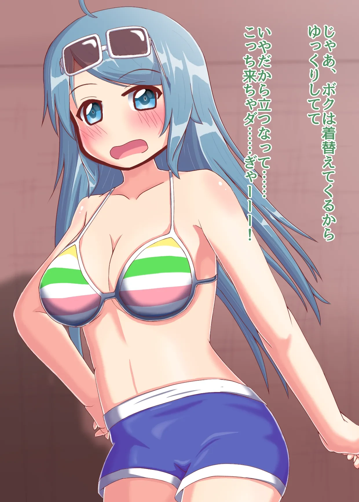 หน้า 6