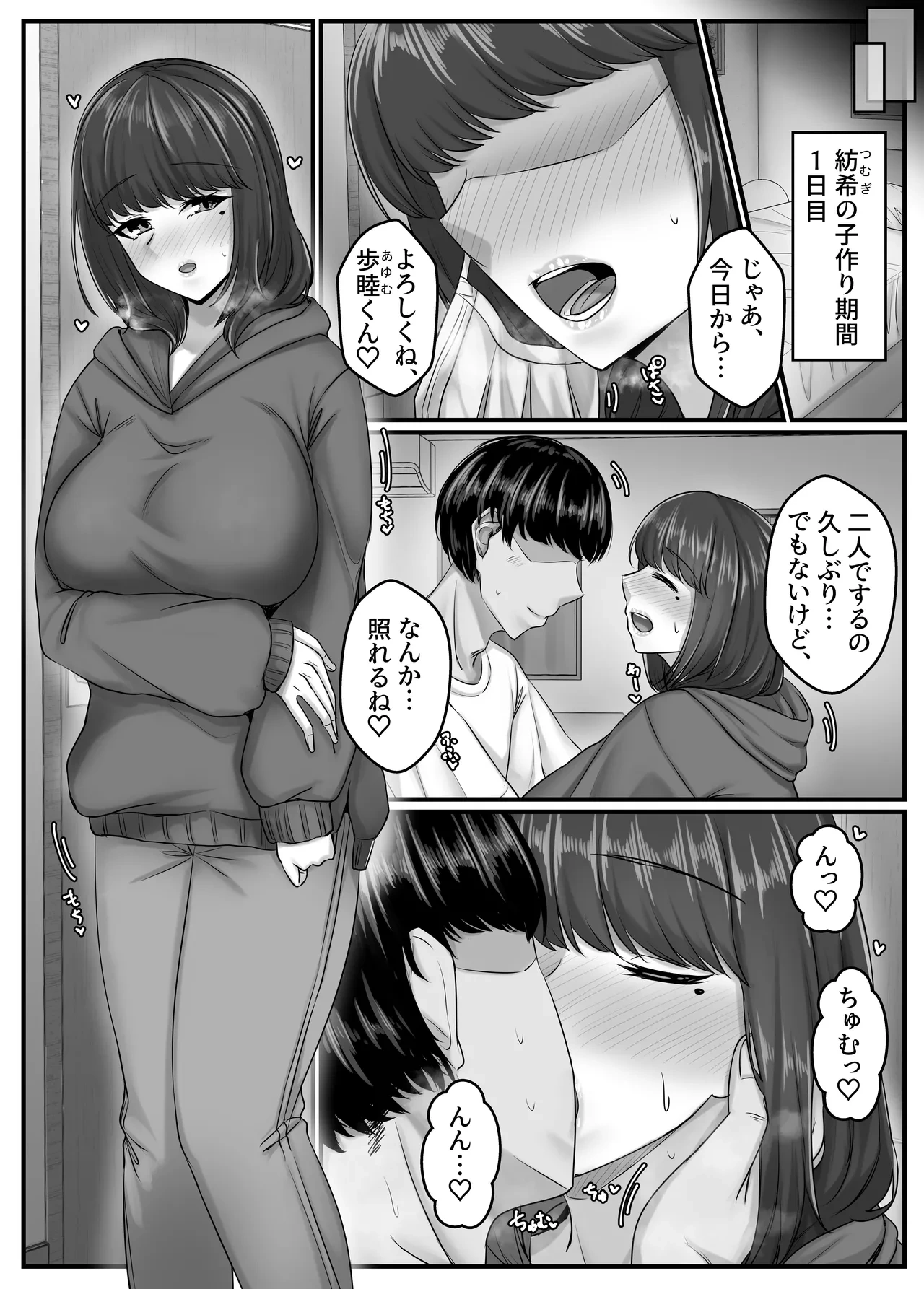 หน้า 21