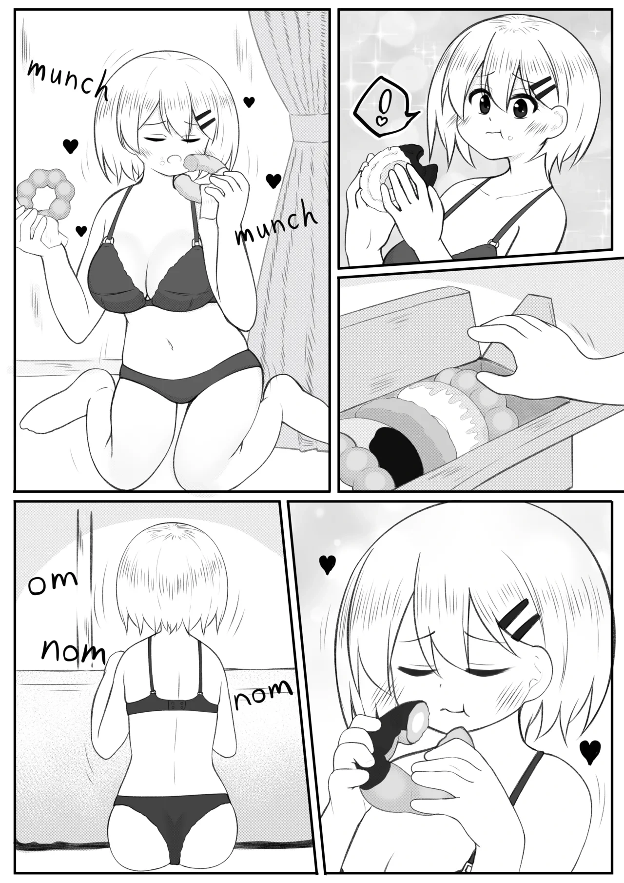หน้า 17