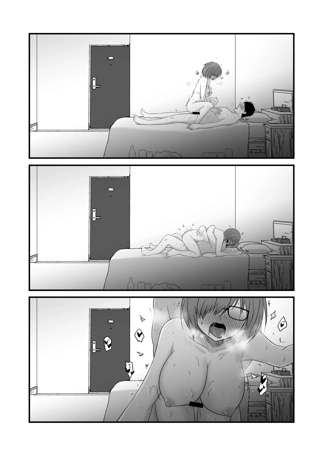 หน้า 4