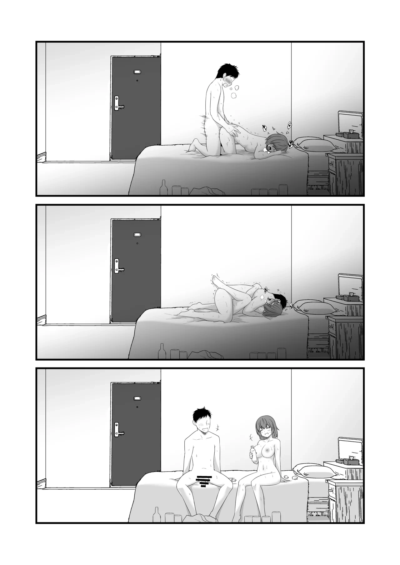 หน้า 5