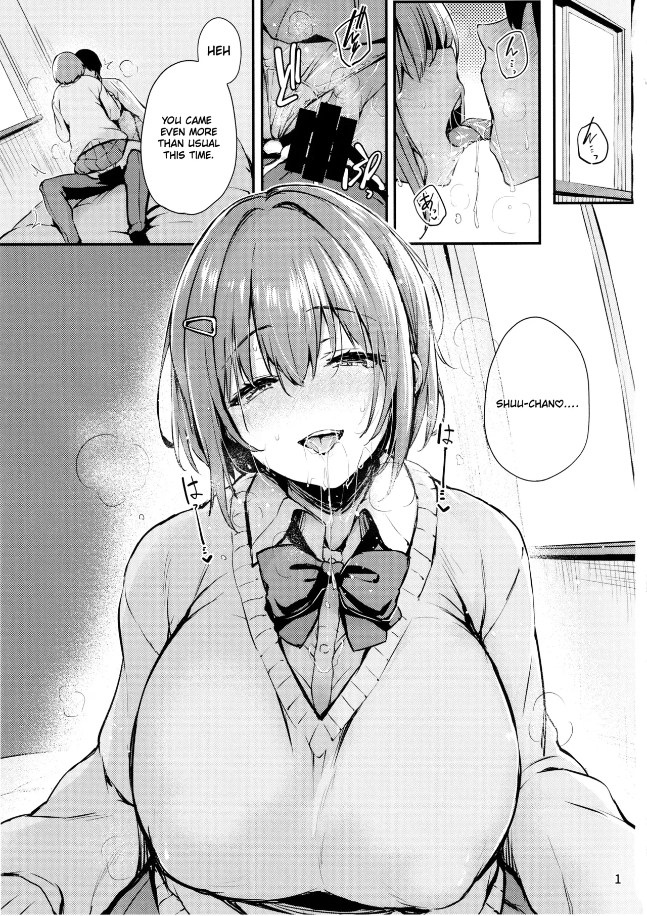 (C105) [Onyitei (Tirotata)] Kaori no Toriko | Captive of Kaoru's Scent [English]