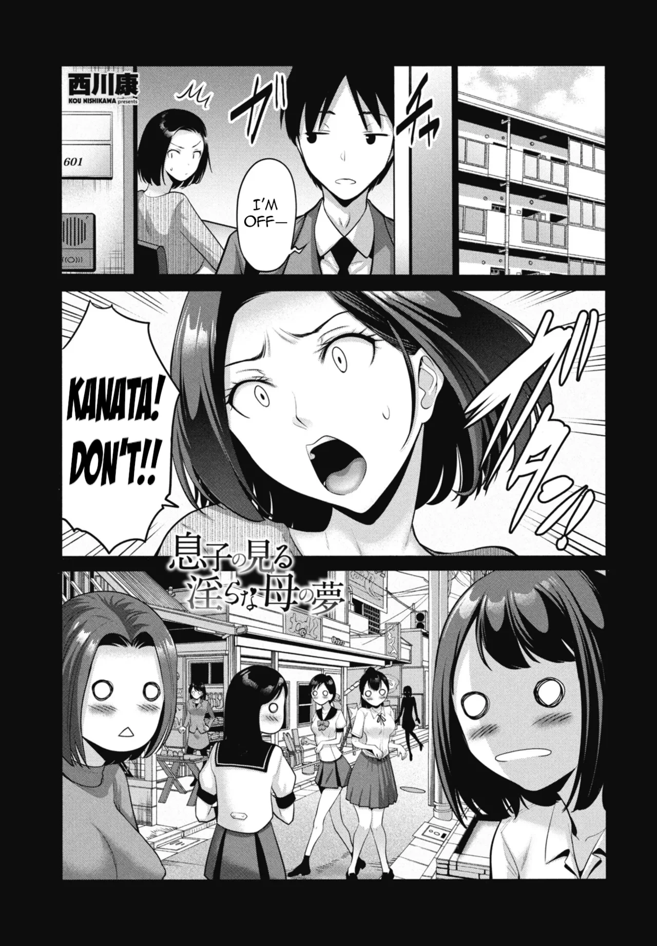 [Nishikawa Kou] Musuko no Miru Midara na Haha no Yume | A Son's Dirty Dream of his Mom (COMIC Penguin Club 2026-01) [English] [menospeaknihongo] [Digital]
