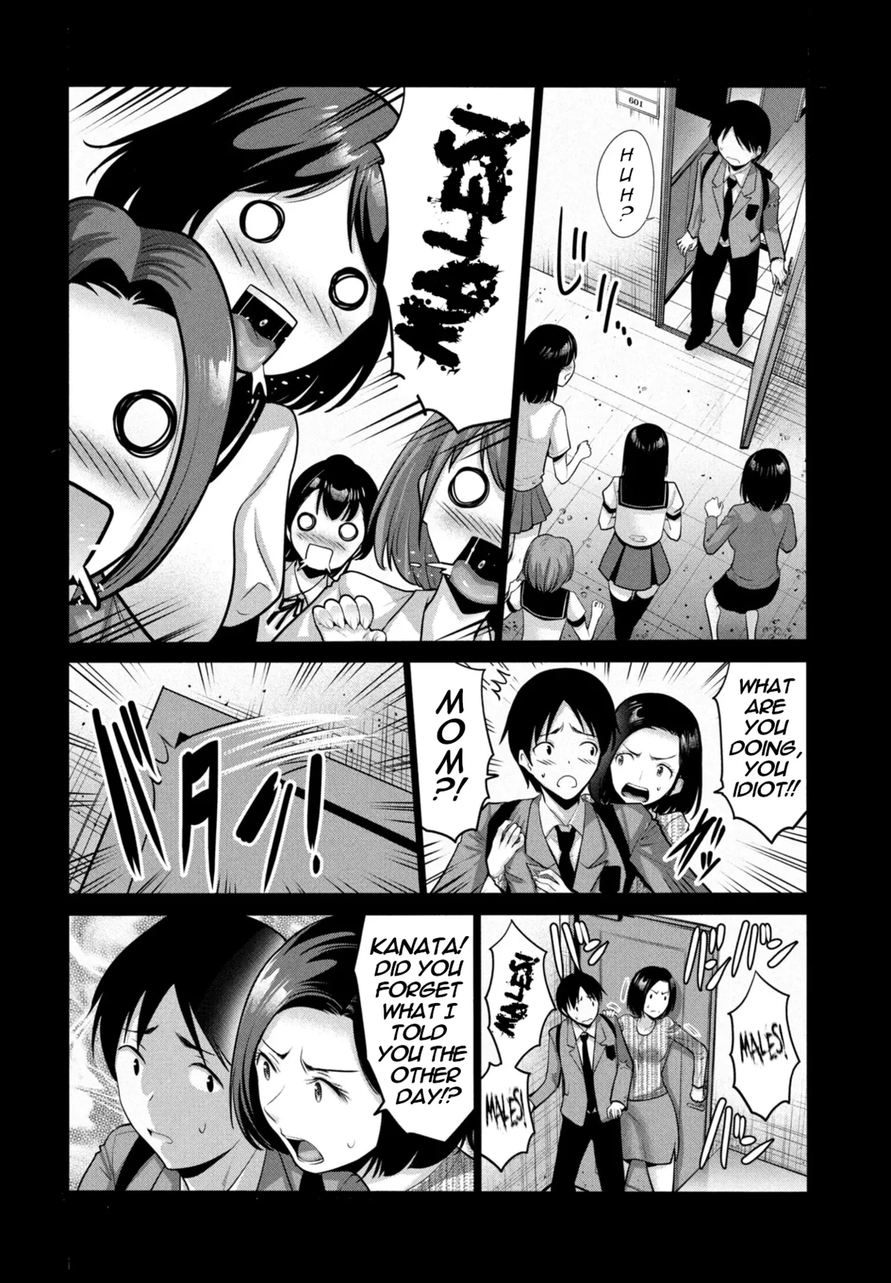 [Nishikawa Kou] Musuko no Miru Midara na Haha no Yume | A Son's Dirty Dream of his Mom (COMIC Penguin Club 2026-01) [English] [menospeaknihongo] [Digital]