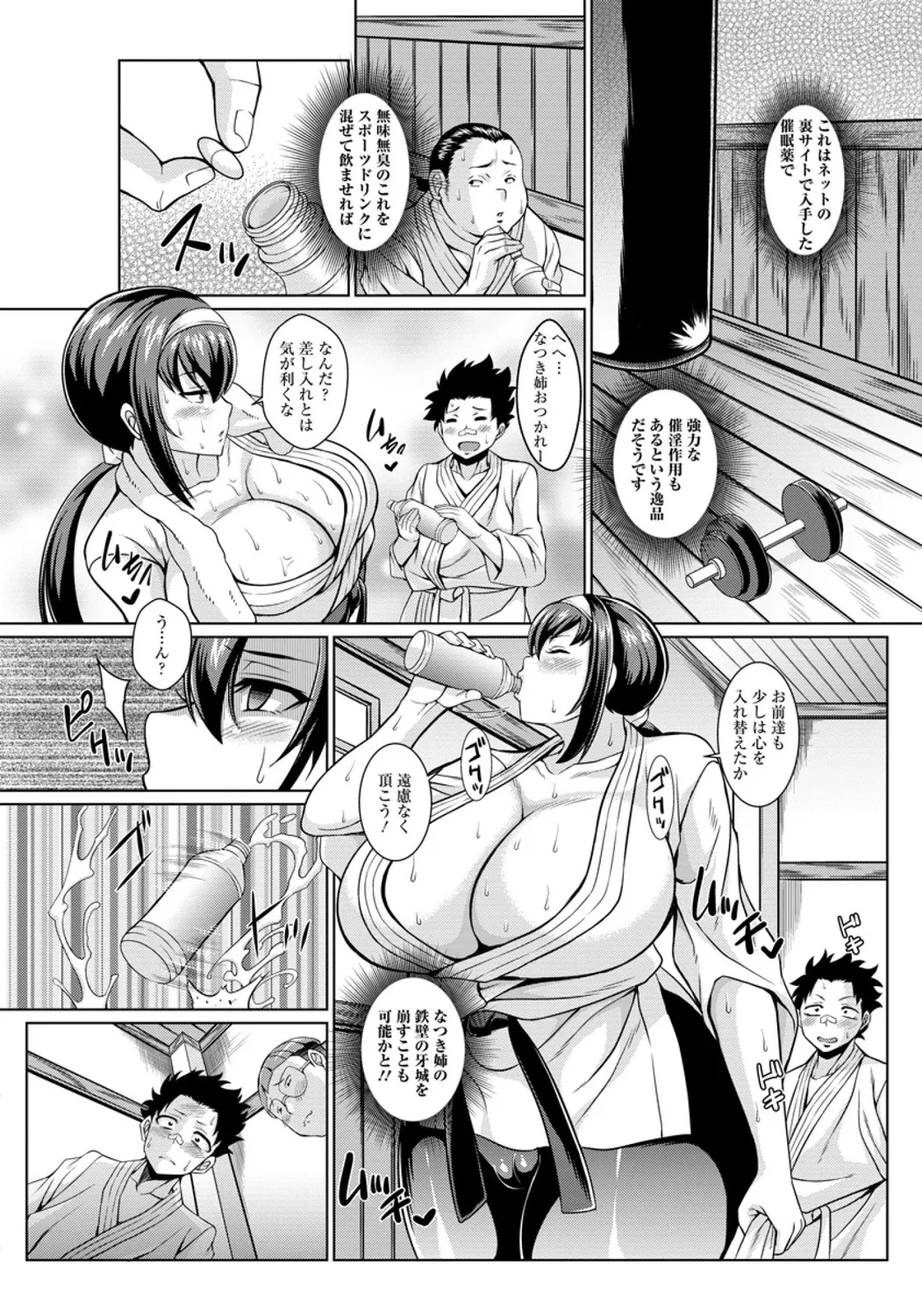 หน้า 118