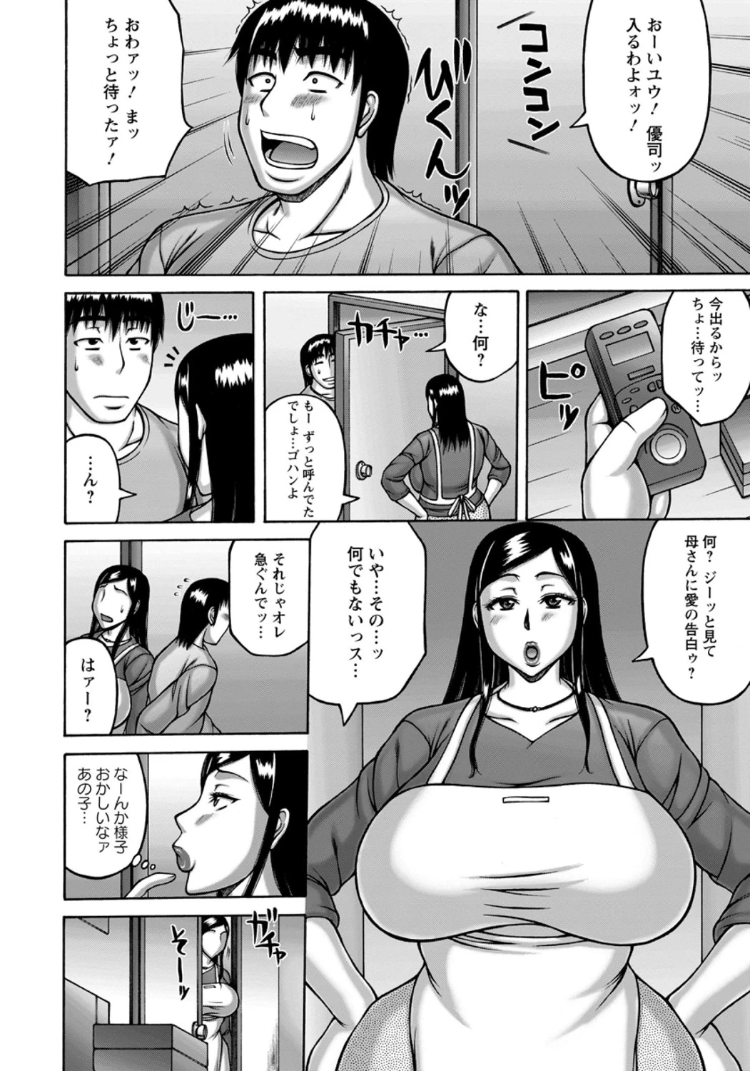 หน้า 326