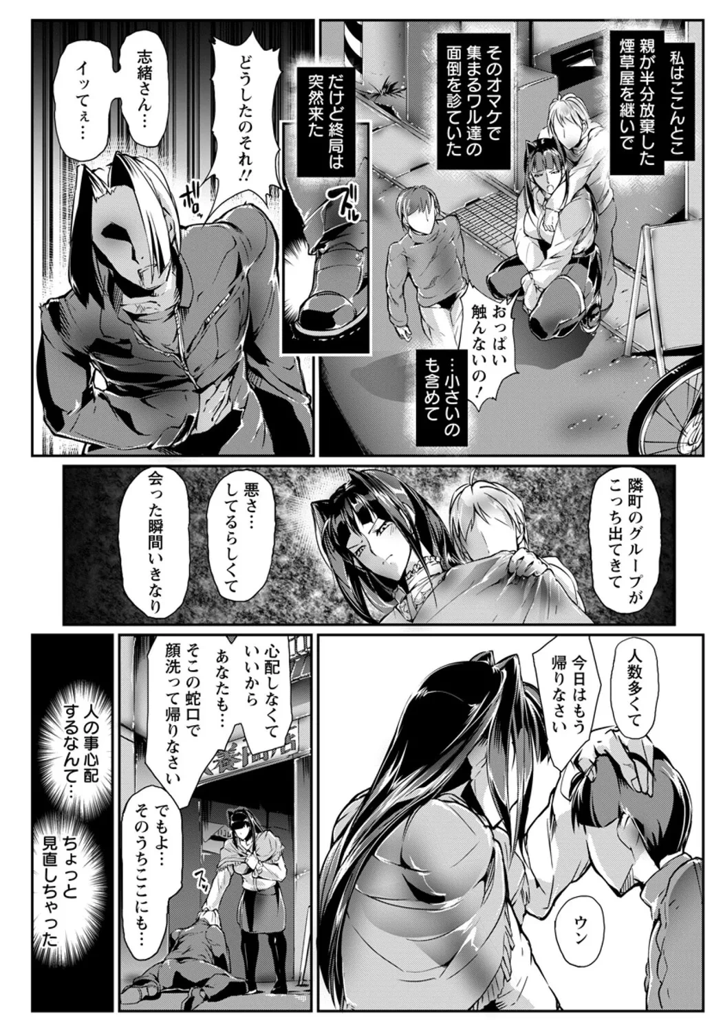 หน้า 404