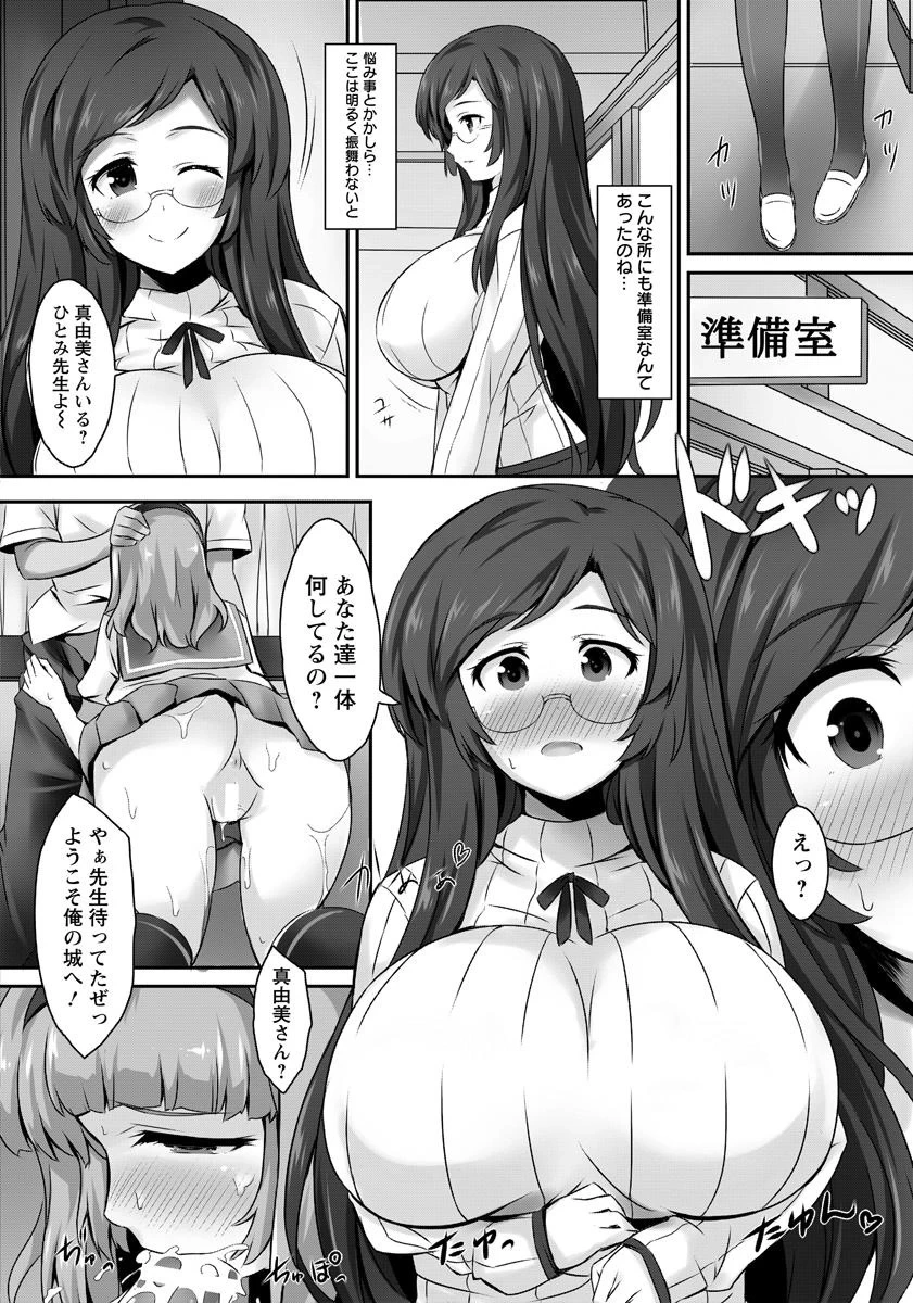 หน้า 62
