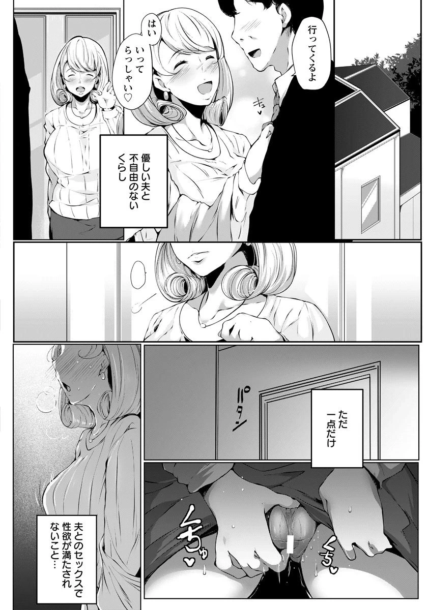 หน้า 162
