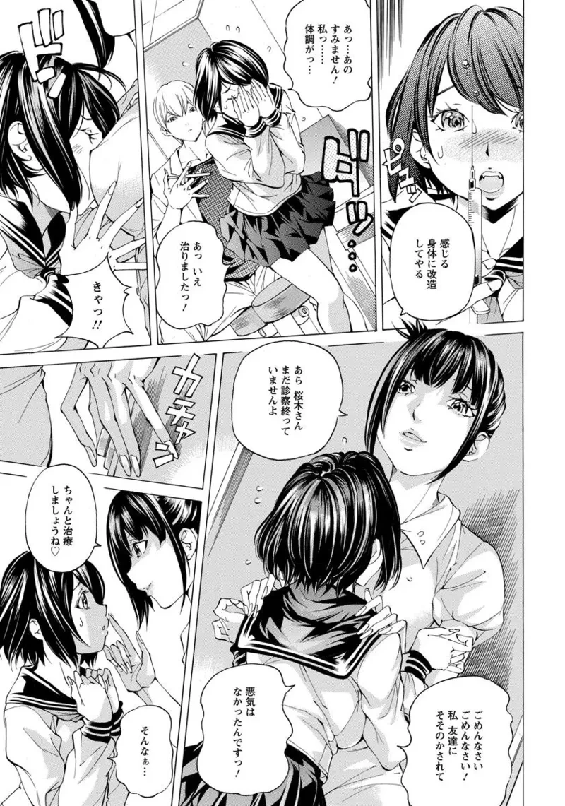 หน้า 303