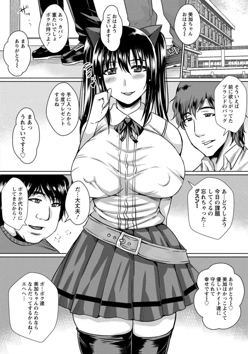 หน้า 318