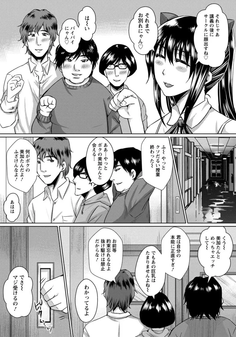 หน้า 319