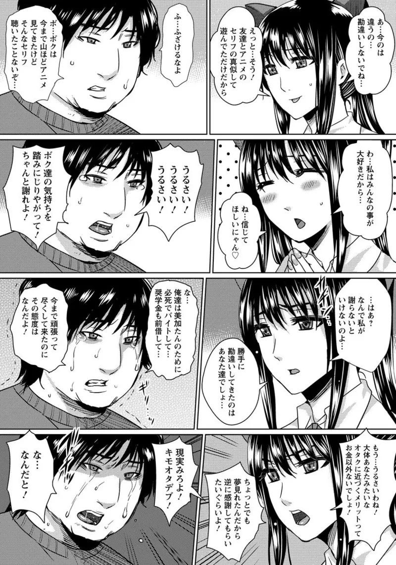 หน้า 321