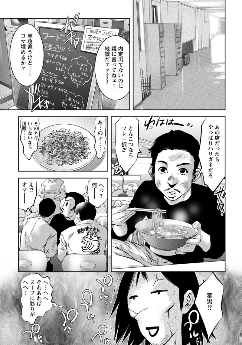 หน้า 411