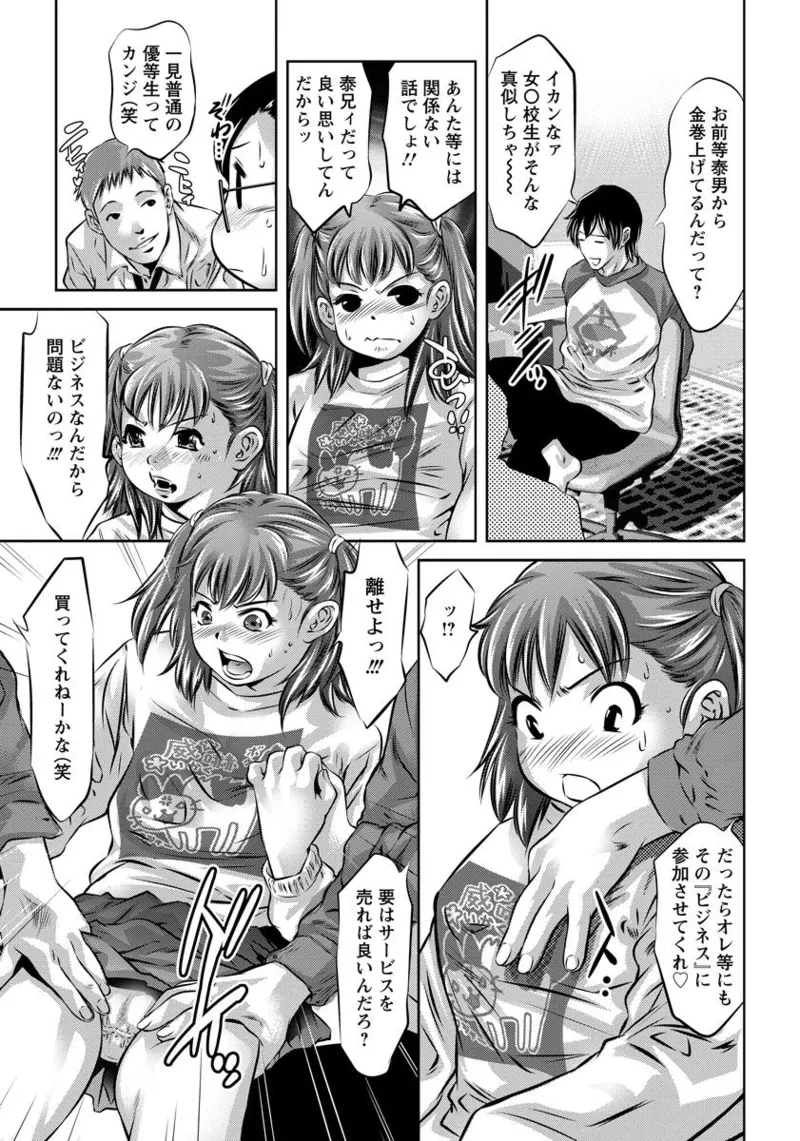 หน้า 415