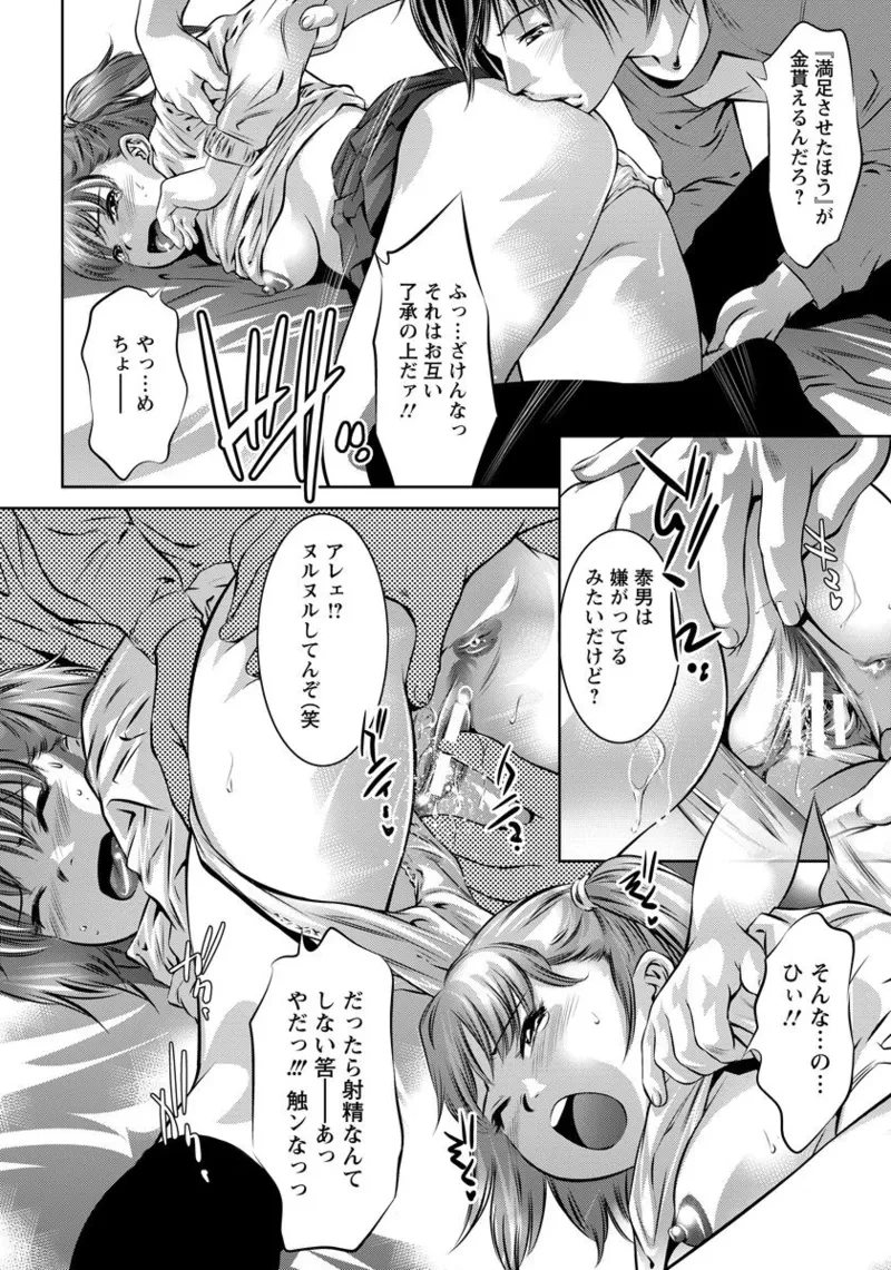 หน้า 416