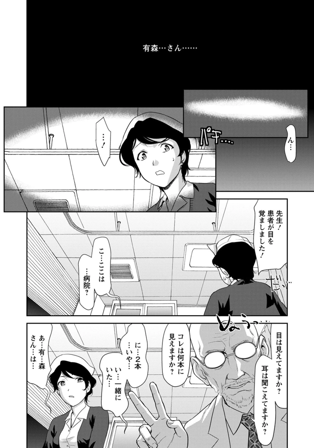 หน้า 226