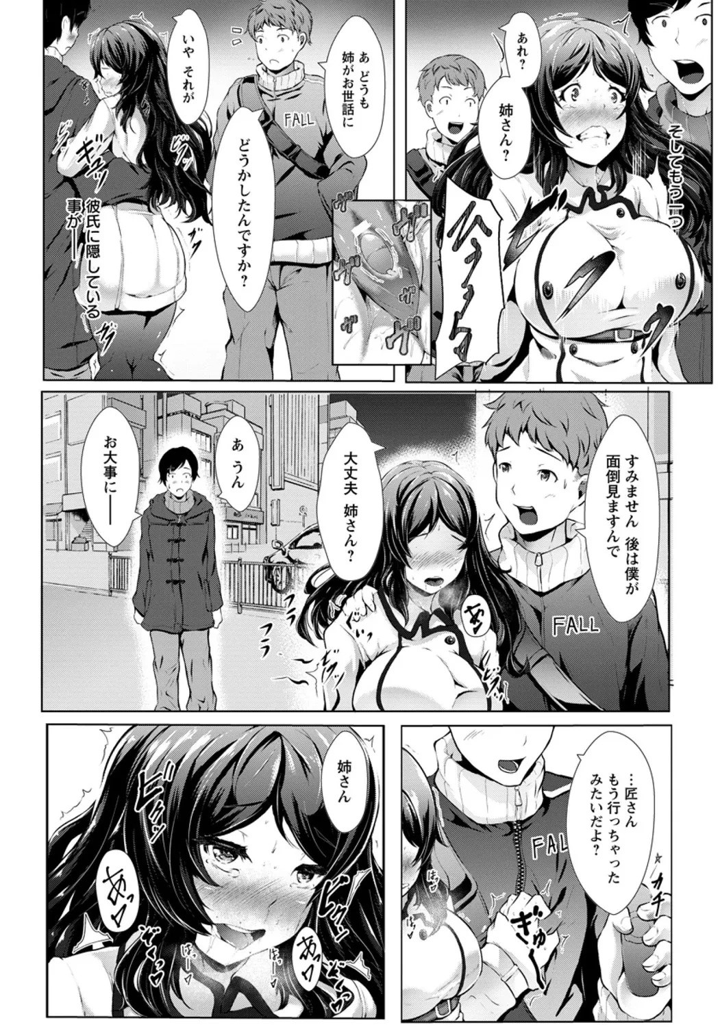 หน้า 118