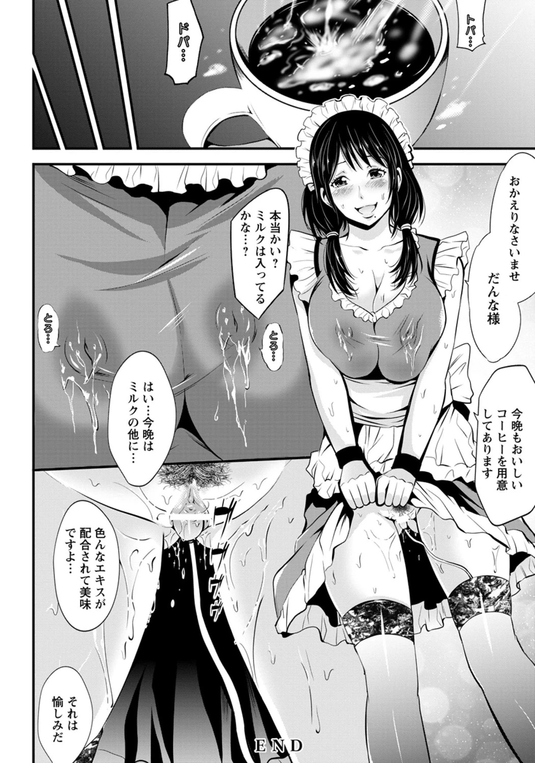 หน้า 176